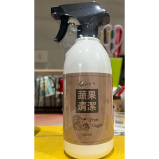 全新-【歐美淨】小農合作-奶瓶蔬果清潔劑500ml 蔬菜清潔劑 蔬果清潔 寶寶奶瓶 奶嘴 奶瓶清潔 洗奶瓶 奶瓶清潔液