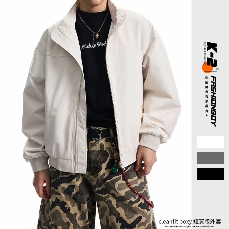 【K-2】cleanfit boxy 短寬版外套 MA1 風衣外套 短版外套 難哄男主角 夾克 教練外套【JK41】