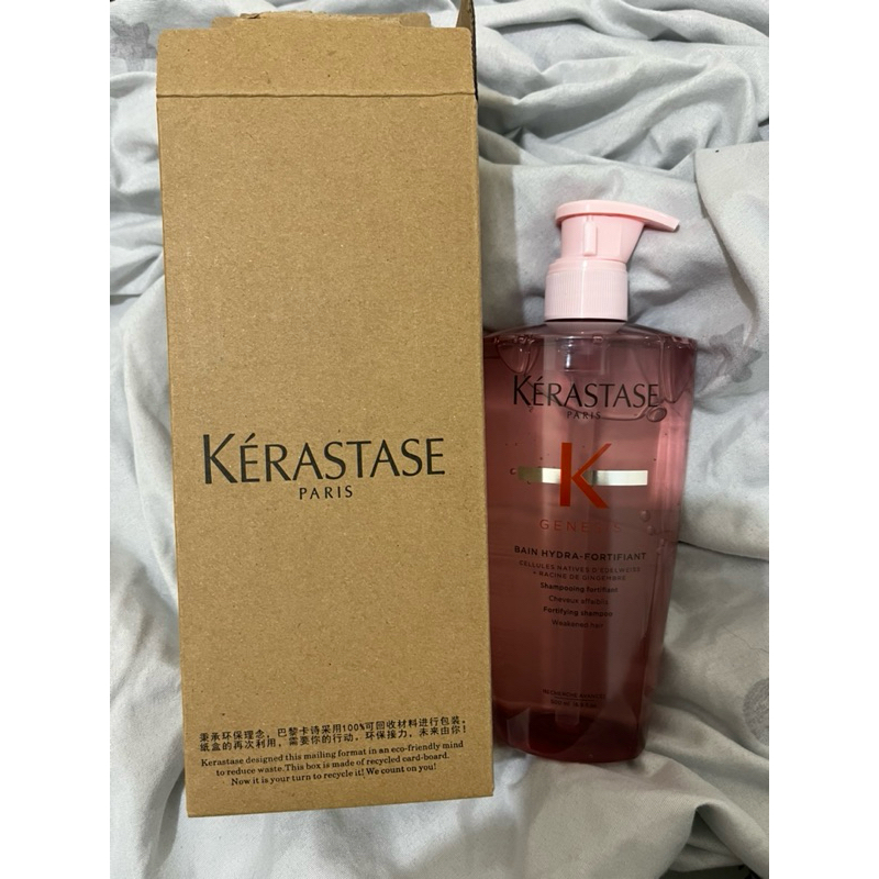 Kerastase 巴黎卡詩 粉漾芯生髮浴清爽型500ml 粉漾髮浴 清爽型 卡詩