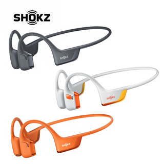 SHOKZ OpenRun Pro 2 S820【領卷現折＋送SHOKZ運動後揹包+附原廠收納盒】骨傳導專業運動耳機