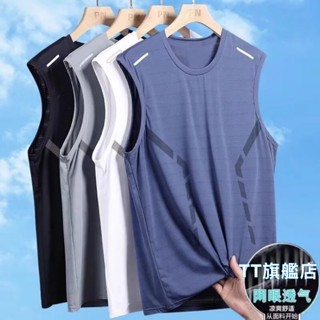 TT旗艦店 冰絲上衣印花背心 網眼背心無袖T恤男 速乾排汗涼感衣服男 透氣健身背心 吸汗衣 運動背心 男生背心B52