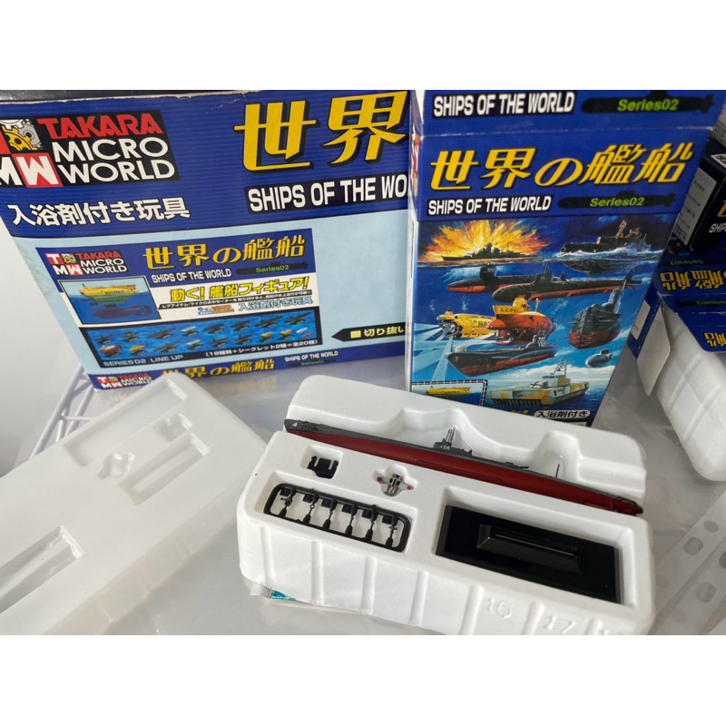 TAKARA 世界的船艦1/144 盒玩  世界の艦船 2 日本海軍 伊26 巡潜乙型 潜水艦 イ26