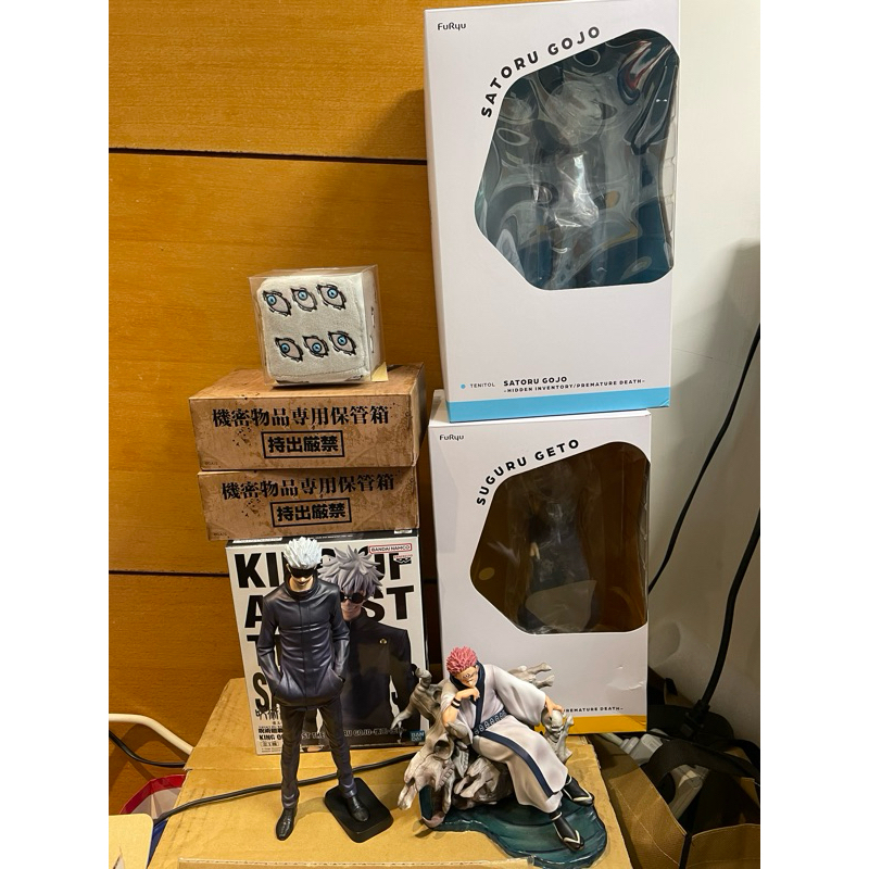 咒術回戰 大雜燴 王者藝術KOA 高專五條悟 眼罩五條 figuarts zero宿儺 漫畫特典 獄門將吊飾