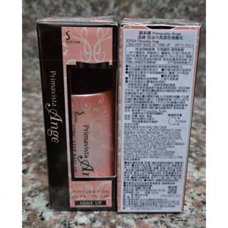 蘇菲娜 漾緁控油勻亮調色隔離乳25ml