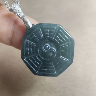 玉貴人…天然八卦深藍墨綠翡翠玉墜，送證書，特價