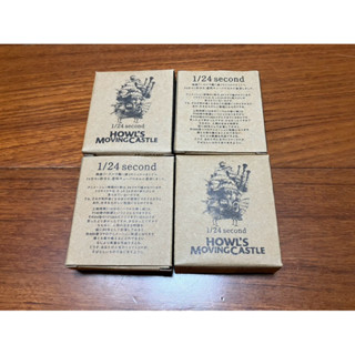 宮崎駿 霍爾的移動城堡 1/24膠片 壓克力磚 日本 特典