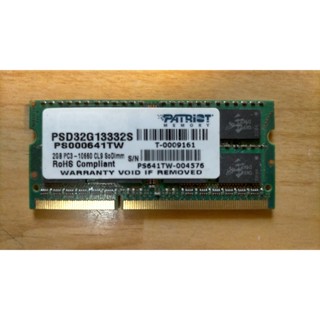 D.筆記型電腦記憶體-DDR3-1333 PATRIOT博帝 PSD32G13332S 2G 直購價80