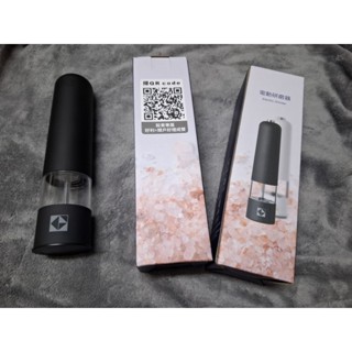全新【股東紀念品】凱基電動研磨器 無3號電池 電動 調味料 研磨器 凱基 股東 紀念品 《大姊327》