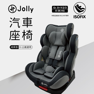 代購免運【JOLLY】KidFix 0-12歲Isofix旋轉型汽座(ISOFIX 安全座椅 汽座 360度旋轉)