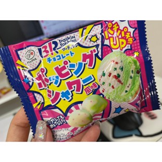 日本食品 不二家X31冰淇淋聯名 跳跳糖風味巧克力
