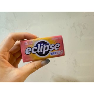 「全新免運快速出貨」Eclipse 易口舒 無糖 薄荷錠 沁涼薄荷 勁爽薄荷 繽紛野莓 清爽蜜桃