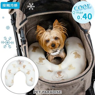 【PET PARADISE】寵物COOLMAX涼感睡枕(熊熊)｜PP 2025熱賣款 夏季接觸涼感枕頭 可放置推車 消暑