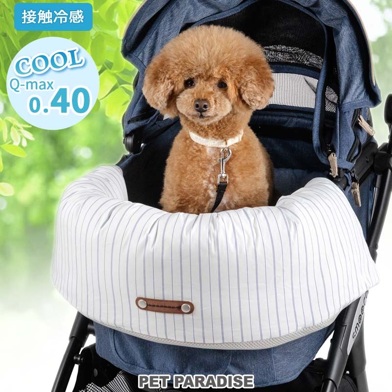 【PET PARADISE】寵物COOLMAX涼感推車一體成形圍邊 ｜PP 2025熱賣款 接觸涼感 寵物推車專用邊緣墊