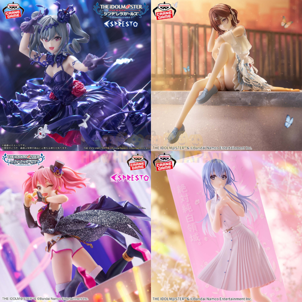 好好丸🎃｜現貨✨ 預購 日版 萬普｜偶像大師 閃耀色彩 灰姑娘女孩 神崎蘭子 樋口圓香 景品 公仔 模型 萬代