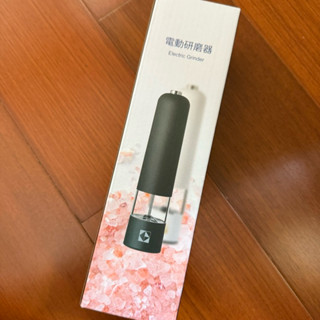 【全新現貨！賠錢秒出】凱基 股東會贈品 電動研磨器
