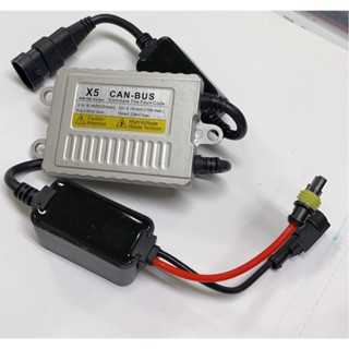 兩個 12V 55W AC 交流式 解碼安定器 HID XENON CANBUS 大燈霧燈適用