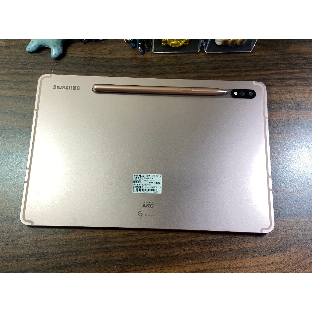 Samsung Tab S7 SM-870 二手WIFI版三星平板 金色