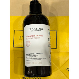 專櫃正品 L'OCCITANE歐舒丹 草本修護洗髮乳300ml 現貨特價
