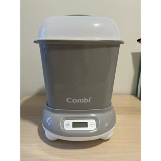 二手Combi 康貝 Pro 360 PLUS 高效消毒烘乾鍋寧靜灰
