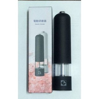 【股東會紀念品】電動研磨器 凱基金 全新