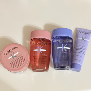 全新巴黎卡詩恆彩重生髮膜75ml+恆彩重生髮浴80ml+燦金絕色髮浴80ml+燦金絕色玻尿酸水光髮膜30ml