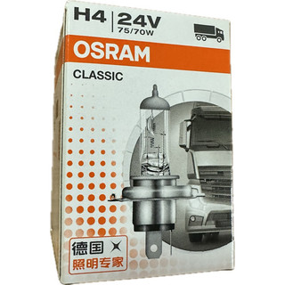 【Max魔力生活家】隔日到貨 台灣賣家 OSRAM 歐司朗 H4 24V 燈泡 大車 卡車 專用 (下殺出清)