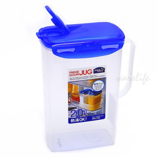 【慶泰／協泰行】樂扣PP冷熱兩用壺2L HPL-735