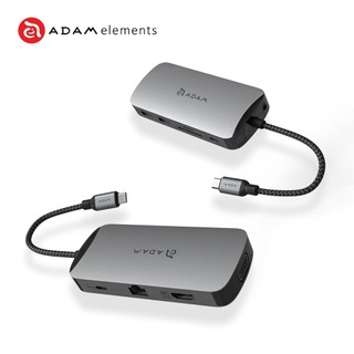隔日到貨🚚【亞果元素】Hub X USB-C 10合1 多功能擴充轉接充電傳輸 集線器 亞果 ADAM 筆電集線器