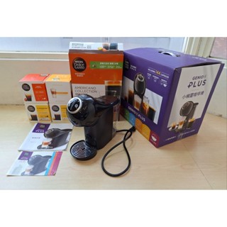 二手Nescafe Dolce Gusto Genio S plus雀巢多趣酷思膠囊咖啡機附咖啡膠囊