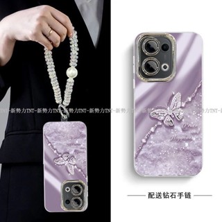 OPPO Reno 13 Pro手機保護殼 平安蝴蝶 閃粉護鏡 reno13 pro 手機殼 reno13pro保護殼
