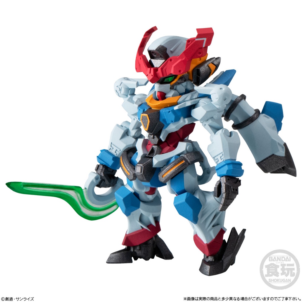 FW CONVERGE #27 303 機動戰士鋼彈 GQuuuuuuX 鋼彈 GQuuuuuuX