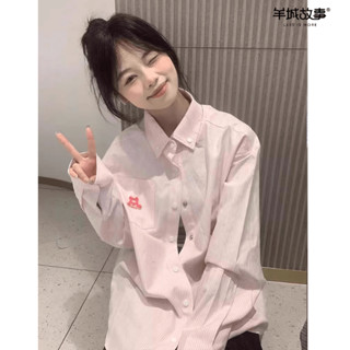 韓系粉色條紋襯衫 襯衫 防曬襯衫 條紋襯衫 粉色襯衫 韓版襯衫 翻領襯衫 甜美上衣 設計感上衣 少女衣服 寬鬆襯衫 百搭
