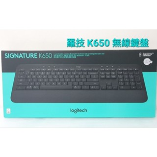 Logitech 羅技 K650 無線鍵盤 雙模 藍芽 USB bolt 中文注音版
