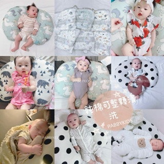 免運 現貨 秒出 純棉 嬰兒 baby 哺乳枕 月亮枕 安撫神器 出生禮 兒童枕頭 小孩枕頭 枕頭