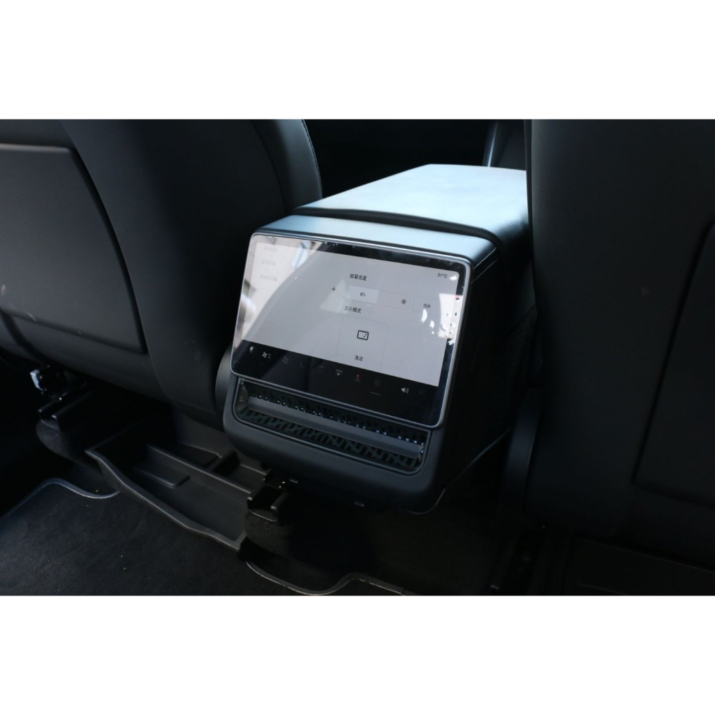 特斯拉 Tesla 煥新Y 煥新ModelY 新Y 出風口防護罩 出風口保護罩 後排出風口中控保護罩