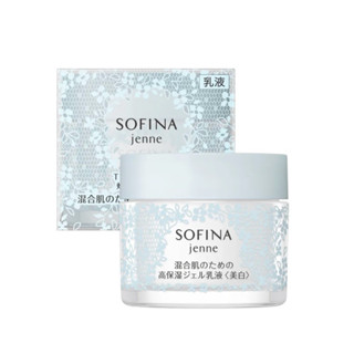 🔥保證公司貨🔥 SOFINA 蘇菲娜 jenne 透美顏飽水控油美白雙效水凝乳液