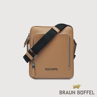 【BRAUN BUFFEL】維克多-D2 直式斜背包-淺棕(德國小金牛台灣總代理)/BF512-17-CS