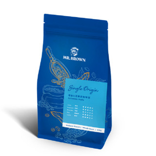 伯朗 哥倫比亞單品咖啡豆(中焙) 450g【家樂福】
