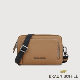 【BRAUN BUFFEL】維克多-D2 小型橫式斜背包-淺棕(德國小金牛台灣總代理)/BF512-03-CS