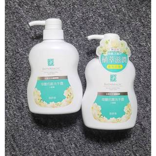 臺塩生技 海鹽抗菌洗手露 小蒼蘭氣味 蓓舒美 500ml 效期 2028.4.9