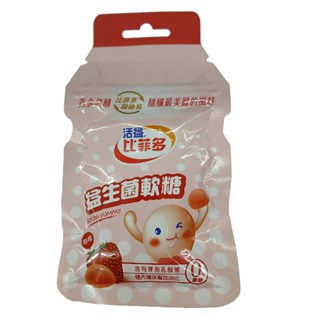 活益比菲多 益生菌軟糖 草莓 30g【康鄰超市】
