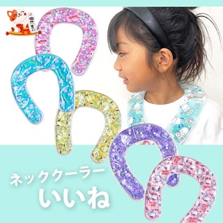 【瓏乃吉】三麗鷗 果凍凝膠 U型頸用冰枕 冰袋 保冷劑 Hello Kitty 美樂蒂 庫洛米 角落生物 大耳狗 布丁狗