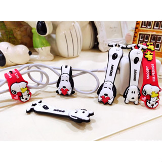 【現貨24H】 SNOOPY 史努比 史奴比 史努比整線器 整線器 理線器 收納 繞線器 捲線器【Q寶寶小舖】
