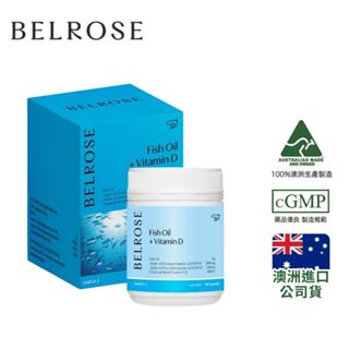 Belrose澳洲原裝維他命D+深海魚油omega-3膠囊60粒(原廠公司貨)效期2025/11/30