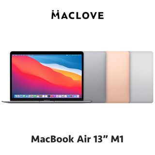 Apple MacBook Air 13吋 Retina螢幕 M1晶片 A2337 蘋果筆電 二手筆電 福利品