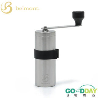 >日安路亞< belmont BM-351 OUTDOOR 手搖咖啡磨豆機、咖啡豆研磨器