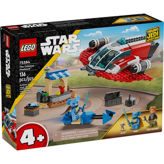 台南［玩磚屋］現貨全新 LEGO 75384 The Crimson Firehawk
