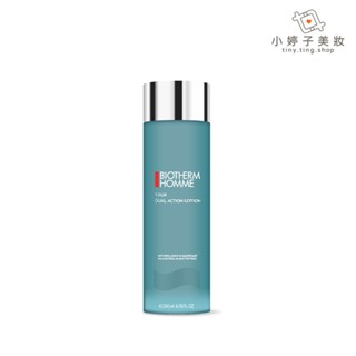 BIOTHERM 碧兒泉 男仕海鹽控油收斂水 200ml 小婷子美妝