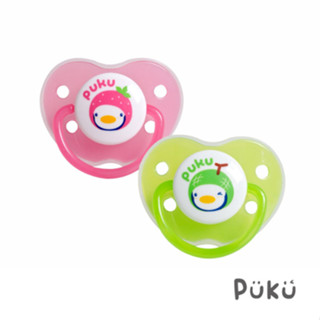 PUKU藍色企鵝 水果拇指型初生安撫奶嘴(兩色)