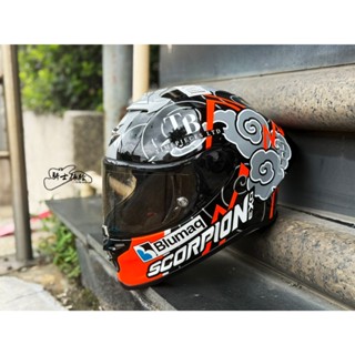 ⚠YB騎士補給⚠ SCORPION EXO R1 FIM Racing Aron Canet 2024 蠍子 贈墨片